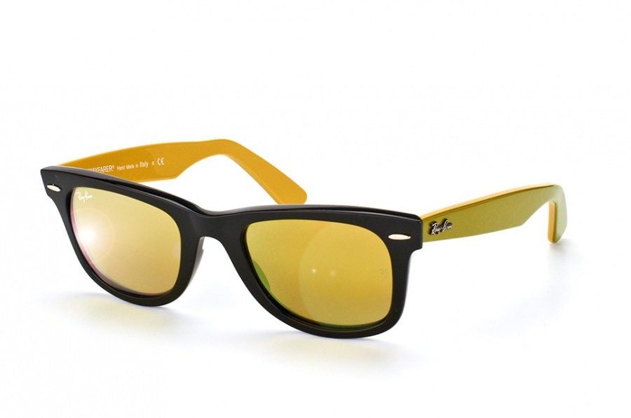 ray ban saulesbrilles cenas ray ban saulesbrilles cenas