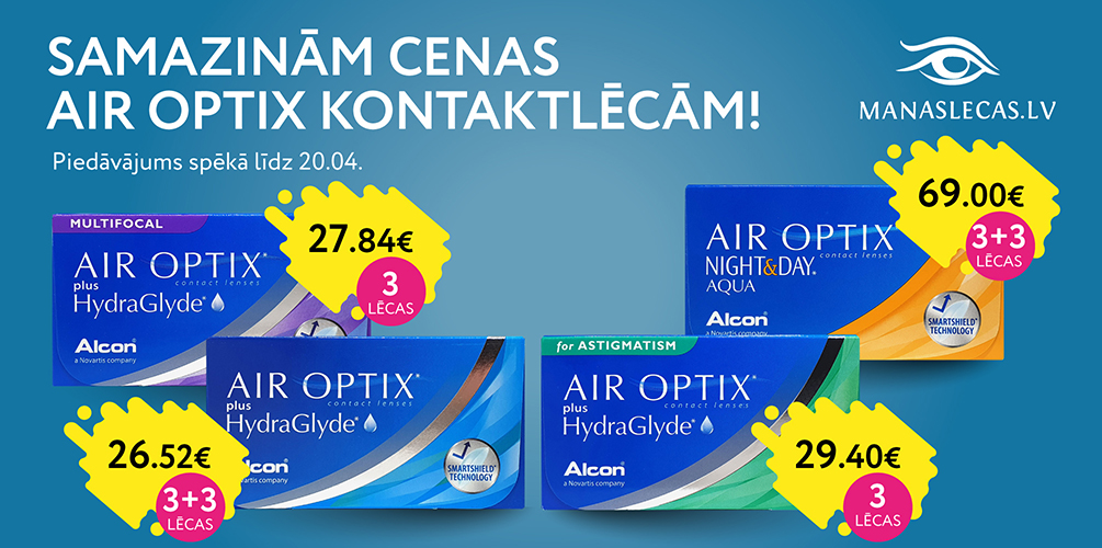 Acuvue oasys 3+3+DĀVANA