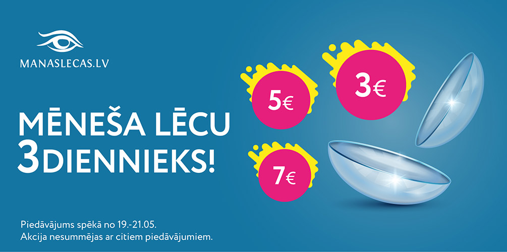3dienieks