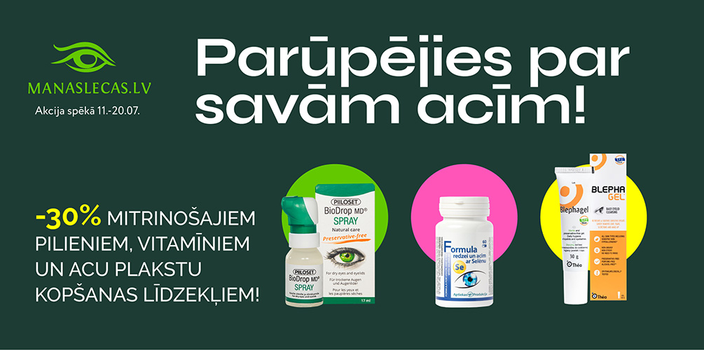 Mitrinošie+vitamīni+acu plakstu kopšnas līdzekļi