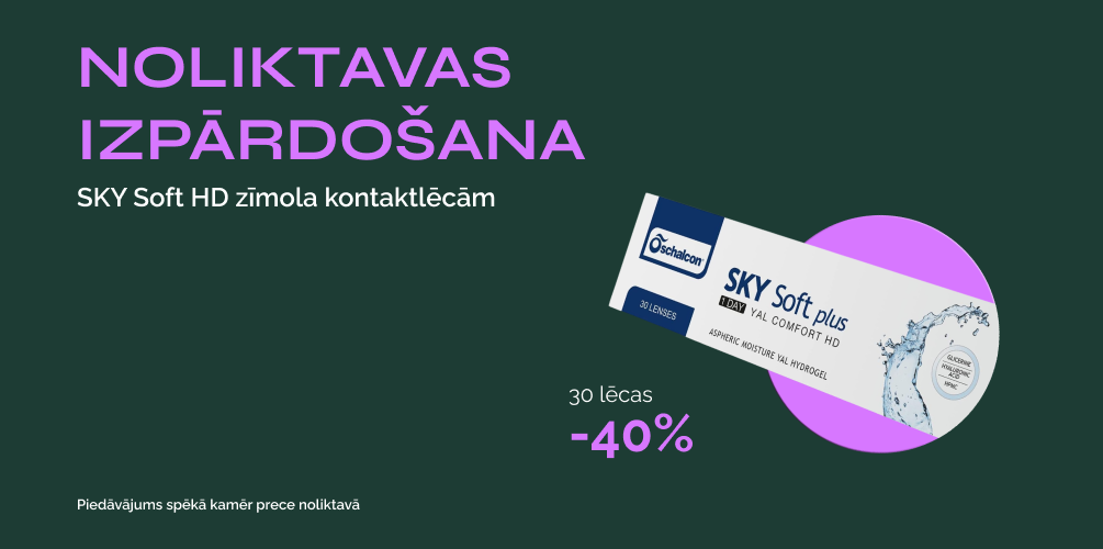 Sky soft atlikumu izpārdošana